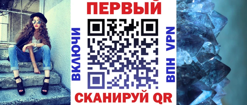 Амфетамин 97%  mega зеркало  Волоколамск 