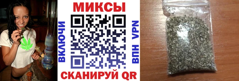 наркота  Волоколамск  БУТИРАТ 1.4BDO 
