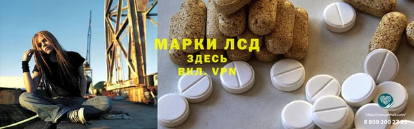 каннабис Надым