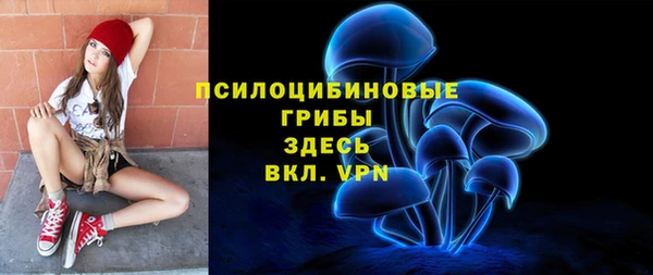 jwh Нефтегорск