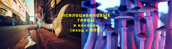меф VHQ Абинск