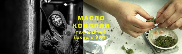 мескалин Наволоки