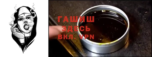 дистиллят марихуана Абдулино