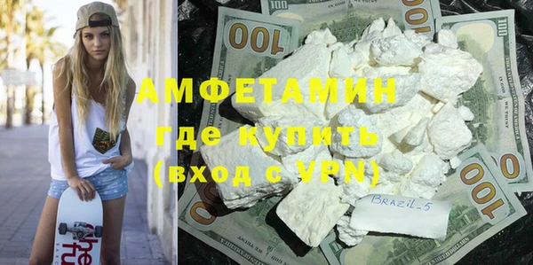 мескалин Наволоки