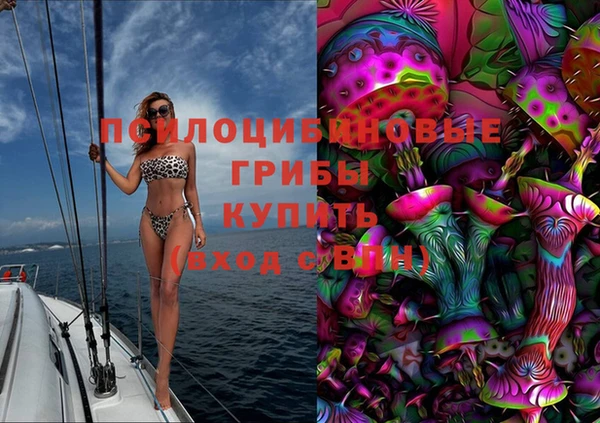 дистиллят марихуана Абдулино