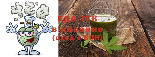 каннабис Надым