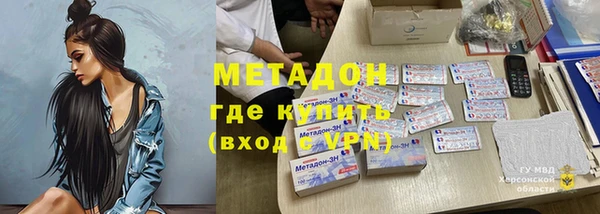 мдма Нея