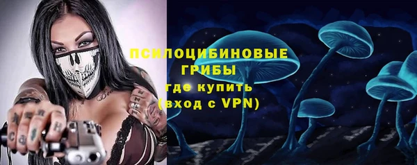 дистиллят марихуана Абдулино