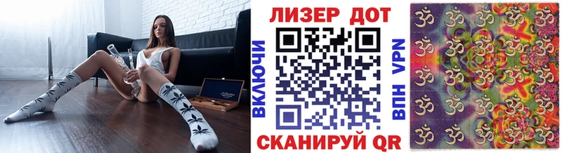 Марки NBOMe 1500мкг  где продают наркотики  Волоколамск 